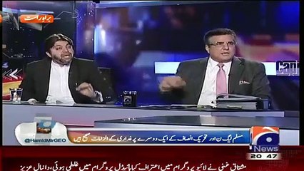 Daniyal Aziz Felling Helpless Infront Of Ali Muhammad Khan