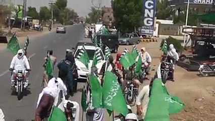 محفل حمدونعت جامعہ امدادالعلوم خانپورPart 1