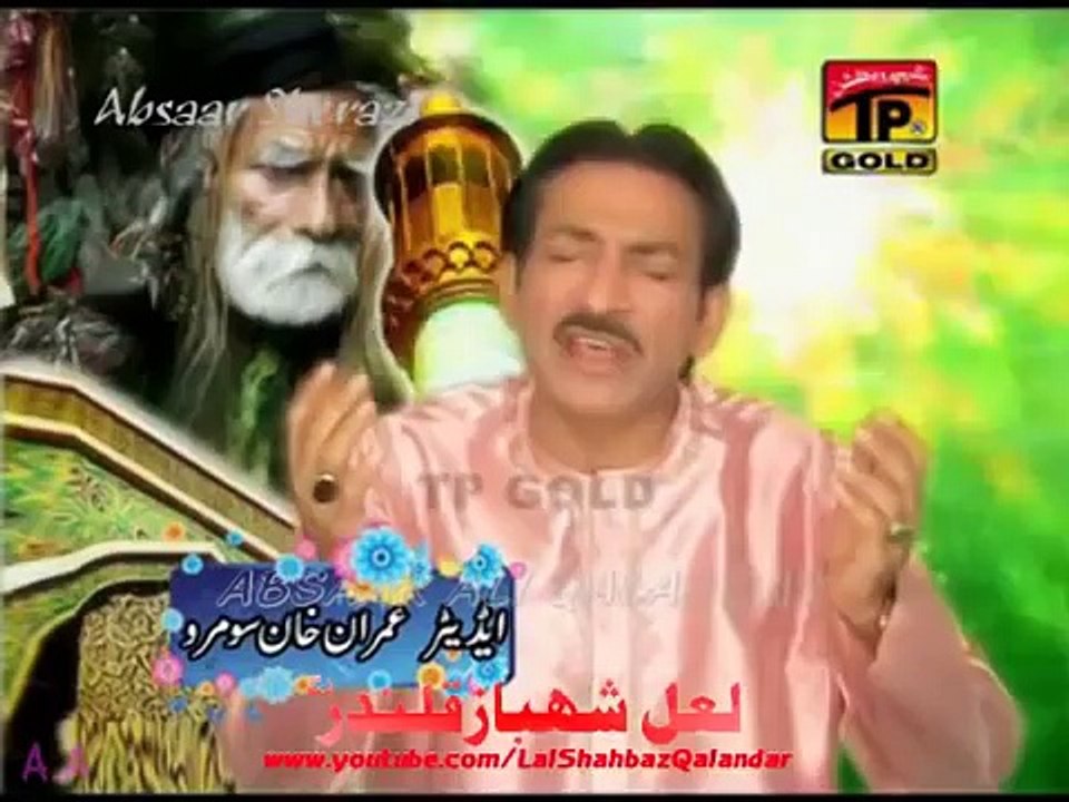 Walyan da badshah