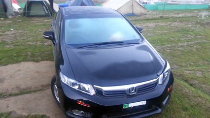 Subah ka Chand | Good Morning Naran |