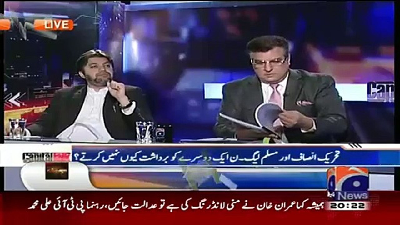 Daniyal Aziz