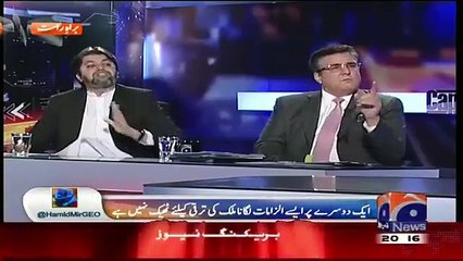 See how Ali muhammad khan trapped Danial aziz over his old clip