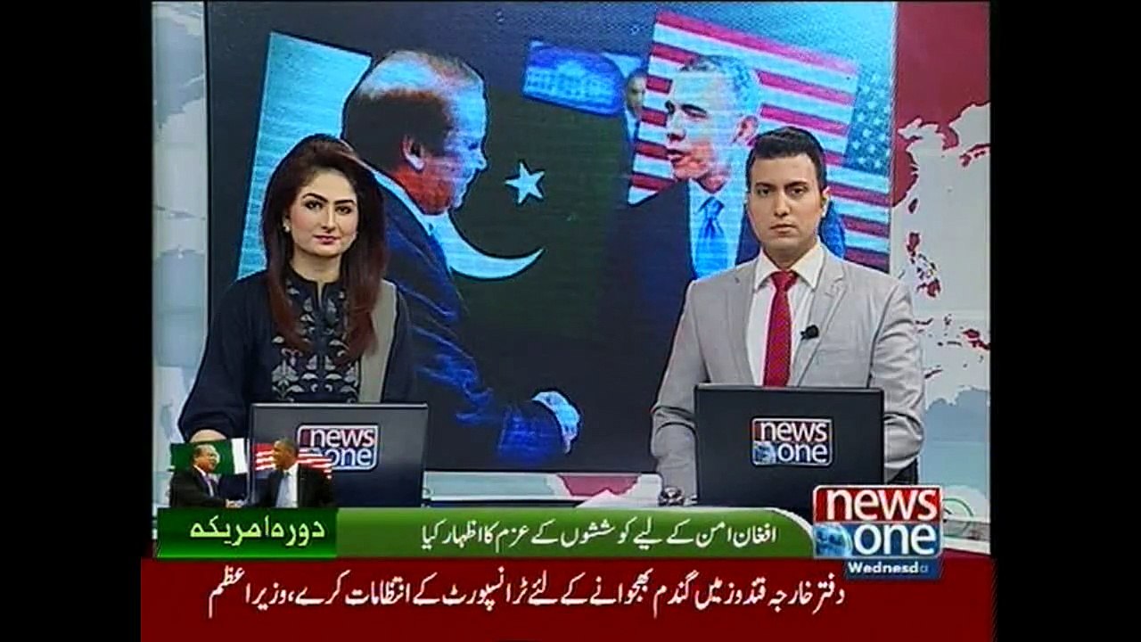 PM Nawaz links better Pak-India ties with resolution of Kashmir issue