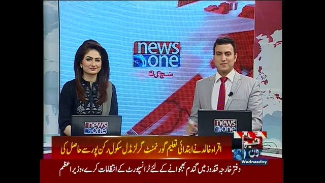 Biography of Iqra Khalid, won Canadian general elections