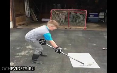 Хороший удар, сынок!