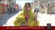 Quetta Main Muharram-UL-Harram Pr Security Ky Sakht Intazamat – 21 Oct 15 - 92 News HD
