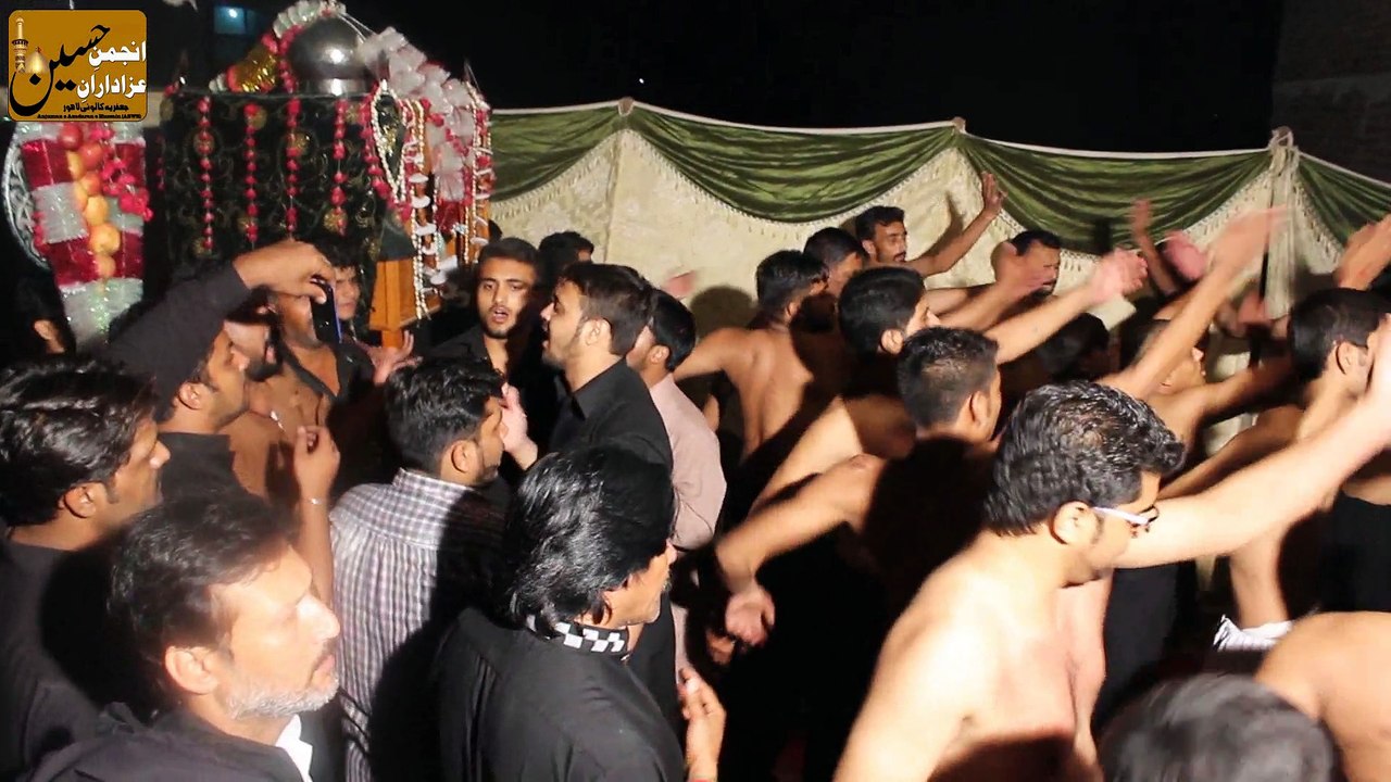 Anjuman e Azadaran e HUSSAIN (asws) - 4 Muharram - Aa Ja ASGHAR (asws)