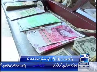 Pakistan and United States did not increase bilateral trade