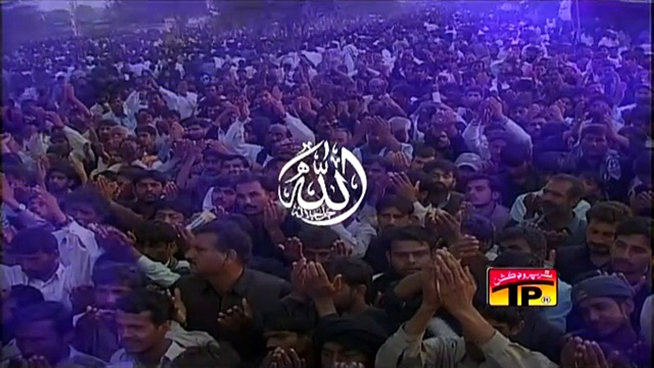 ya Ali ya Hussain