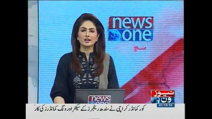 NewsONE Headlines 2PM, 21-October-2015