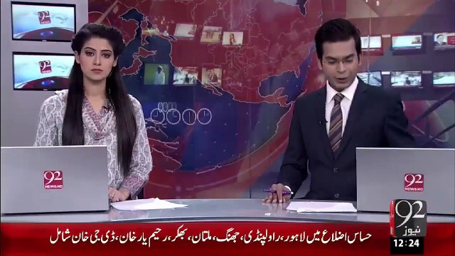 Breaking News– Karachi Super Highway Toll Plaza Ky Kareeb Anti Narcotics Force Ki Karwaie- 92 News HD