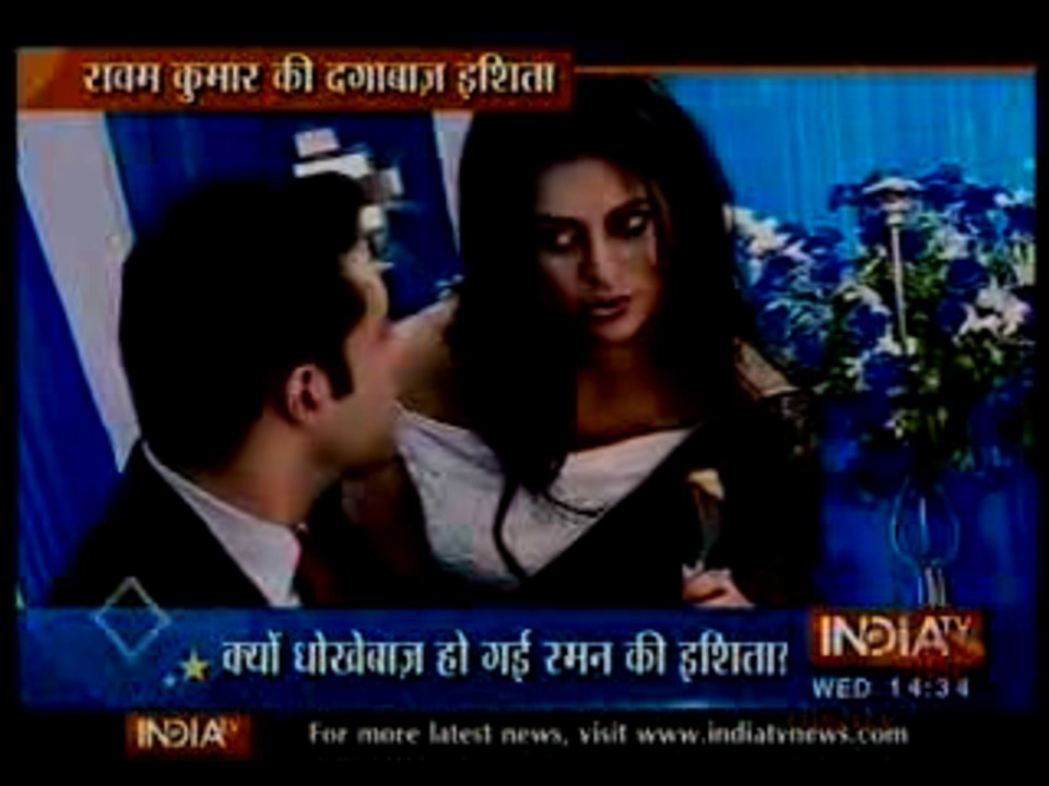 Ishita mein aaya Shagun a Bhoot jis se Woh kar Rahi hai Ashok ke Saath Pyaar Bhari Baatein - 21 october 2015 - Yeh Hai Mohabbatein