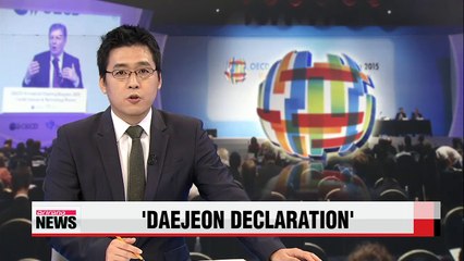 Global science community adopts 'Daejeon Declaration' Wednesday