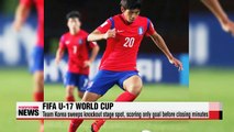 Team Korea takes knockout stage spot at FIFA U-17 World Cup