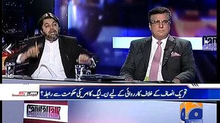 hot talk between ali muhammad khan pti and danial aziz (N) league capital talk