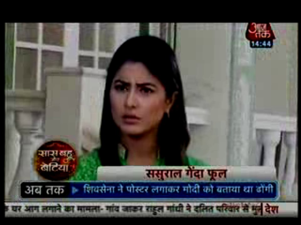 Naksha aur Tara ki Shaadi ho gayi Pakki jis se Akshara hui Naaraj - 21 october 2015 - Yeh Rishta Kya Kehlata Hai