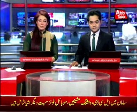 Sikhs protest across Indian Punjab over desecration of holy book