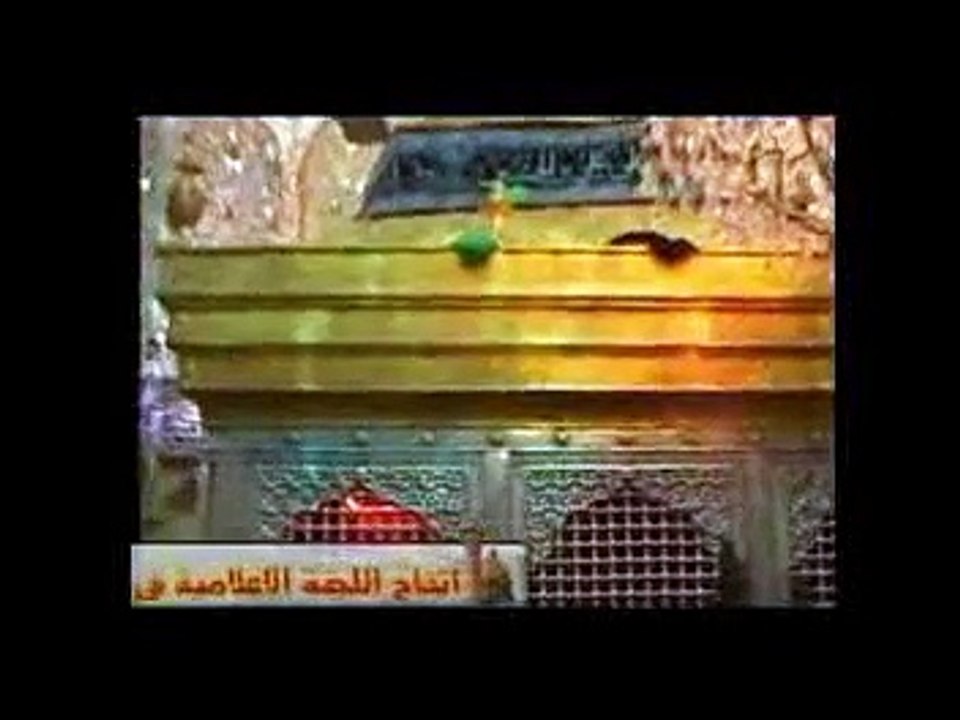 Professor Shaista Zaidi 4th Muharram 2015"Islaam Deen e Ma'ashrat"