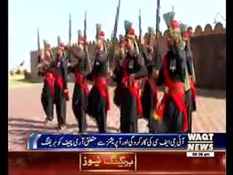 Corps Commander Karachi Lt-Gen Naveed Mukhtar for continuing indiscriminate operation at same pace