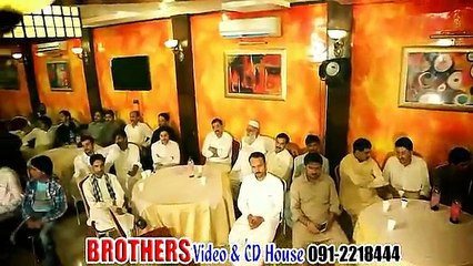 Muhabbat Ka Khardedali 2015 - Gul Panra - Pashto New Song Album Part-8