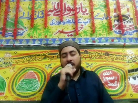 Koye nabi se aa na sake ham Latest Naat 2015 By Muhammad Faisal Maqbool Qadri