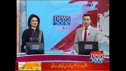 NewsONE Headlines 3PM, 21-October-2015