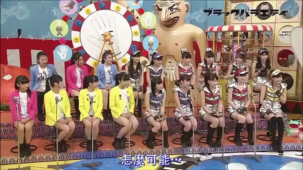 モーニング娘 初代リーダー中澤裕子に怯える Part 01