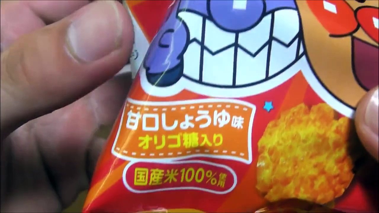 アンパンマン アニメ「アンパンマンのあげせんべい」おもちゃ動��