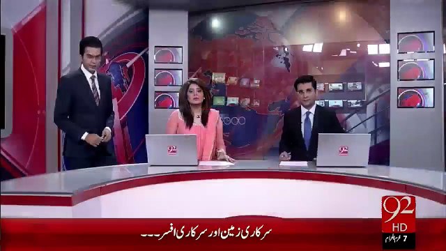 Breaking News- Karachi Main Baldiyati Intakhabat Ki Tareekh Tabdell Notification Jari– 21 Oct 15 - 92 News HD