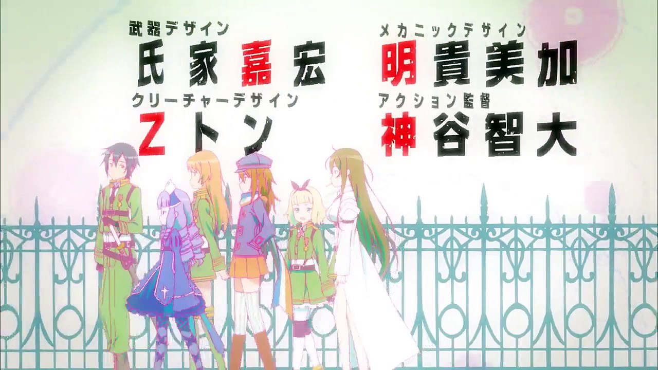TGS 02