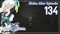 テイルズ オブ ゼスティリア │ Tales of Zestiria 【PS3】 -  134 「Alisha After Episode  アリーシャ　アフターエピソード　－瞳にうつるもの－」