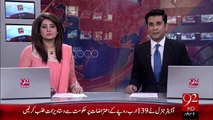 Breaking News- Karachi Maritime Security Agency Ki Karwaie – 21 Oct 15 - 92 News HD