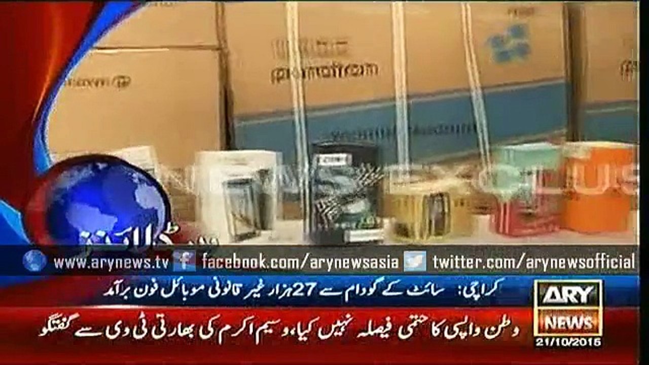 Headlines – 1600 – Wednesday – 21 – Oct – 2015