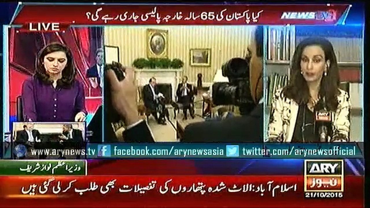 News @ 3 - 21 - Oct - 2015