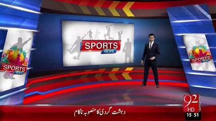 Dunia Bhar Sy Khelon Ki Khabrain – 21 Oct 15 - 92 News HD