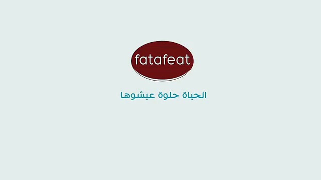 معنى الصحة بالنسبة للشيف حوريّة زنون . ماذا تعني الصحة بالنسبة اليكم؟