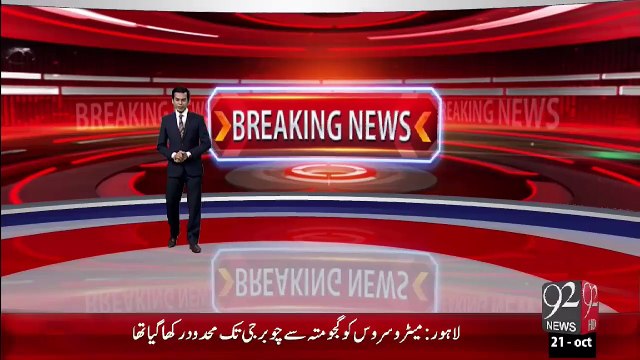 Breaking News- Sobie Wazeer Umedwaron Ko Harasan Kr Rhy Hain Jamsheed Dasti Ka Ilzam- 92 News HD