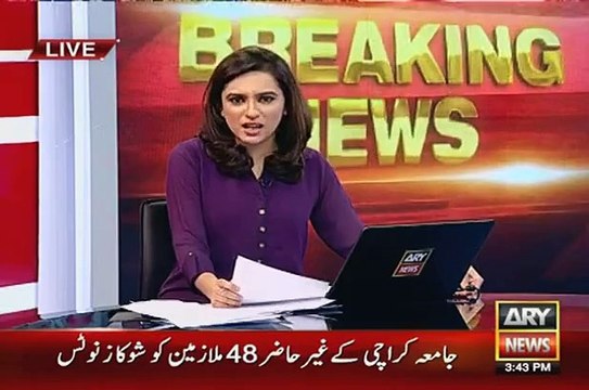 A Bus Crushed 11 Years Boy in Lahore Model Town Near Nawaz Sharif House