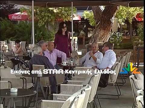 Γκάλοπ για επικουρικές και κύριες συντάξεις-Χαλκίδα