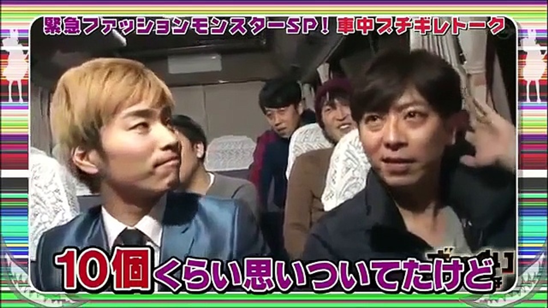 千原ジュニア 小藪一豊 フットボール 爆笑車内 明太子パスタ Dailymotion Video