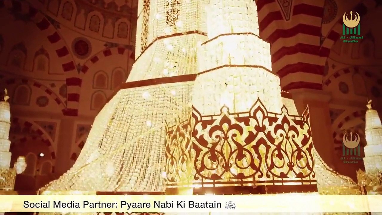 Hussain Tumko Zamana Salam Kehta hai Salam Ya Hussain!  2015