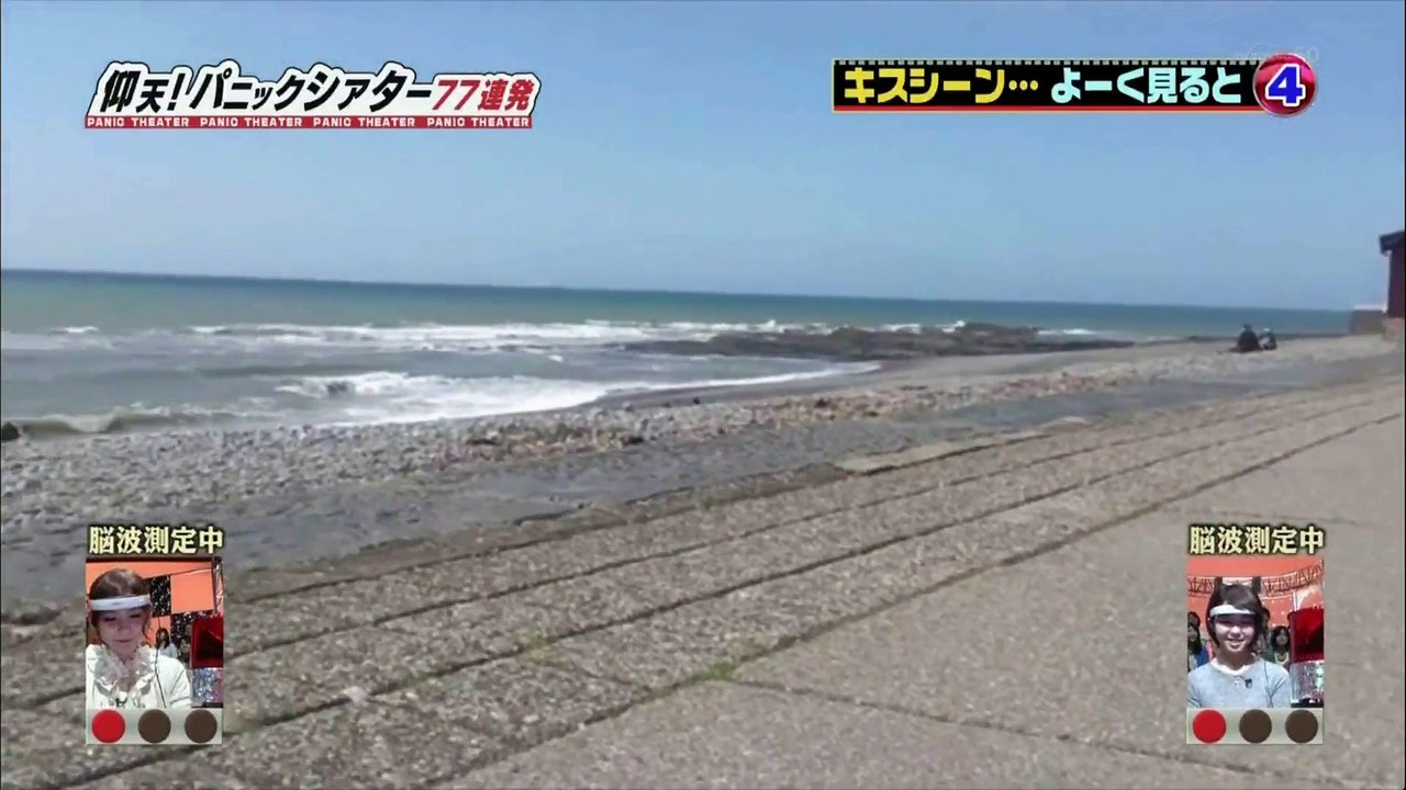 仰天パニックシアター　キスシーン・・・よーく見ると