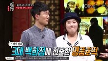 비법.E11.151022