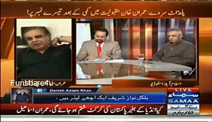 Nandi Pur Se Eik Bulb Nae Jalta Main Kia Jalun Ga- Imran Ismael Funny Reply to PMLN Rep