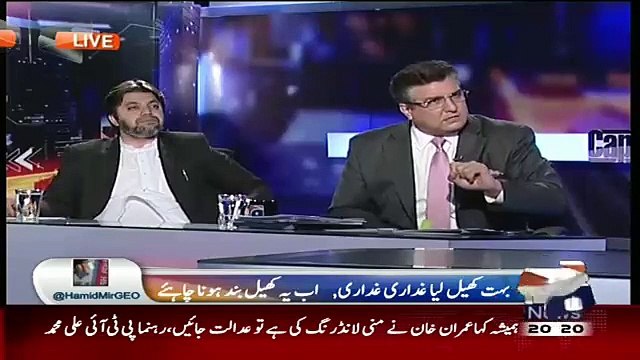 Ali Muhammad Khan Enjoying The Chitrol Of Daniyal Aziz By Hamid Mir