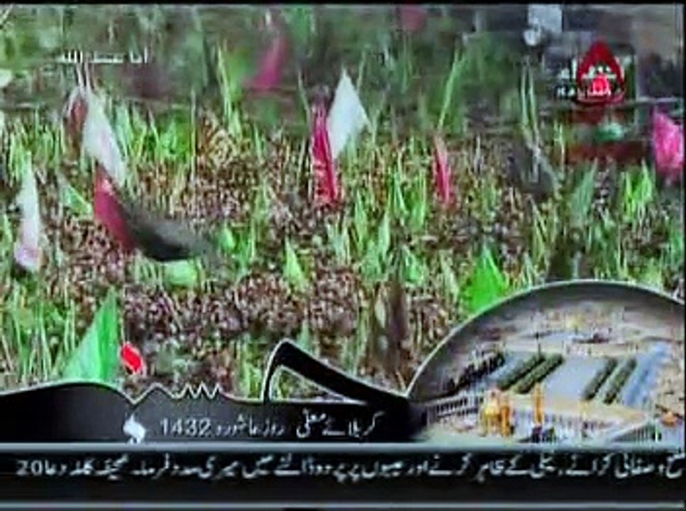 10th-Muharram-ul-Haram-1432H--2011-Live-Azadari-In-Karbala-On-Hadi-TV