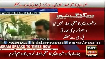 Wasim Akram Left For Chennai Due To Security Concerns