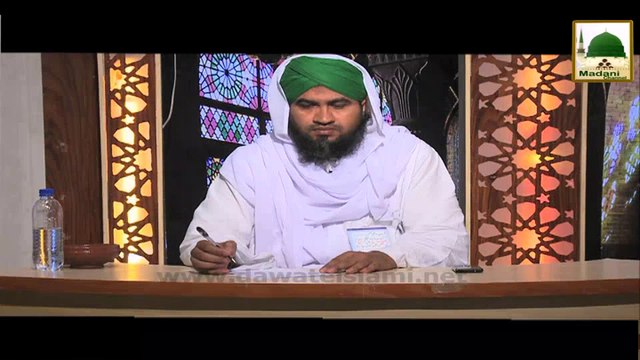 Darul Ifta Ahlesunnat - Walima Kis Din Karan Sunnat Hai