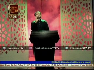SAFAR E HUSSAIN 21st Oct 2015