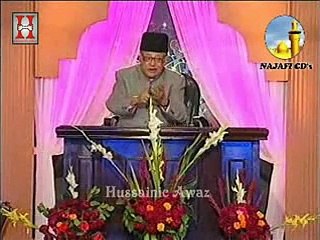 Allama Talib Jauhari-Noor-e-Seerat-On-Geo-TV
